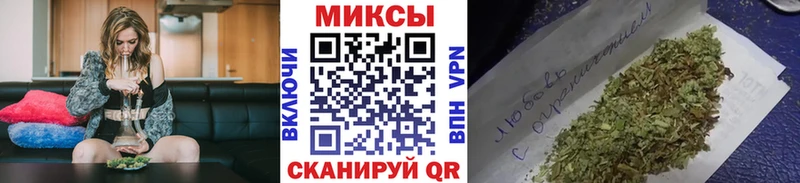 БУТИРАТ BDO  даркнет сайт  Псков 