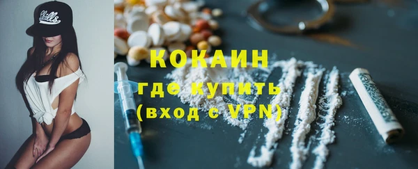 герыч Вяземский