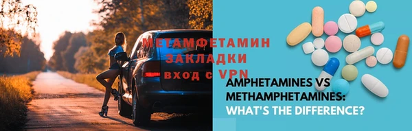 дурь Володарск