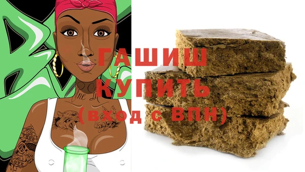 дурь Володарск