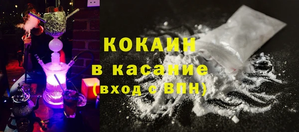 дурь Володарск