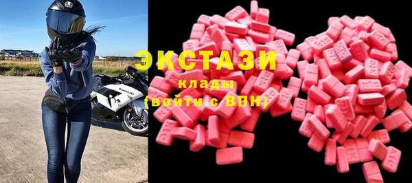 дурь Володарск