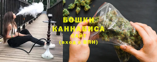 кокаин премиум Волосово