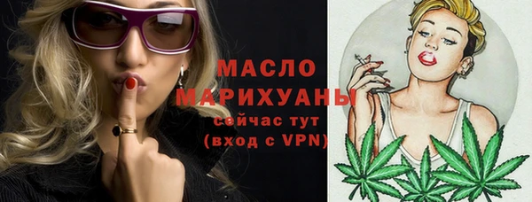 герыч Вяземский