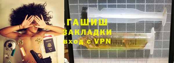 герыч Вяземский