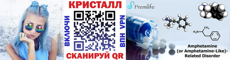 MEGA рабочий сайт  Псков  МЕТАМФЕТАМИН Methamphetamine 