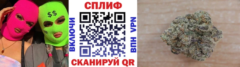 магазин  наркотиков  Псков  МЕГА сайт  Марихуана гибрид 